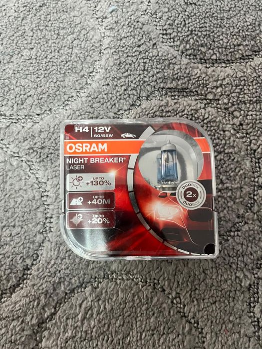 Set becuri H4 marca osram