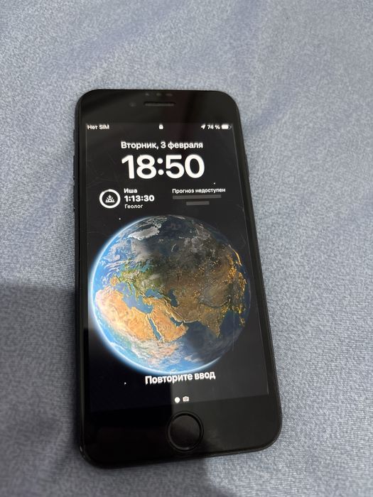 Iphone se 2020 без коробки 64 гб