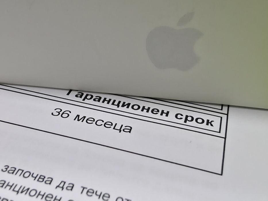 ЗАПЕЧАТАН 256GB iPhone 17 Pro Гаранция Yettel 3г. 2029 Silver | White