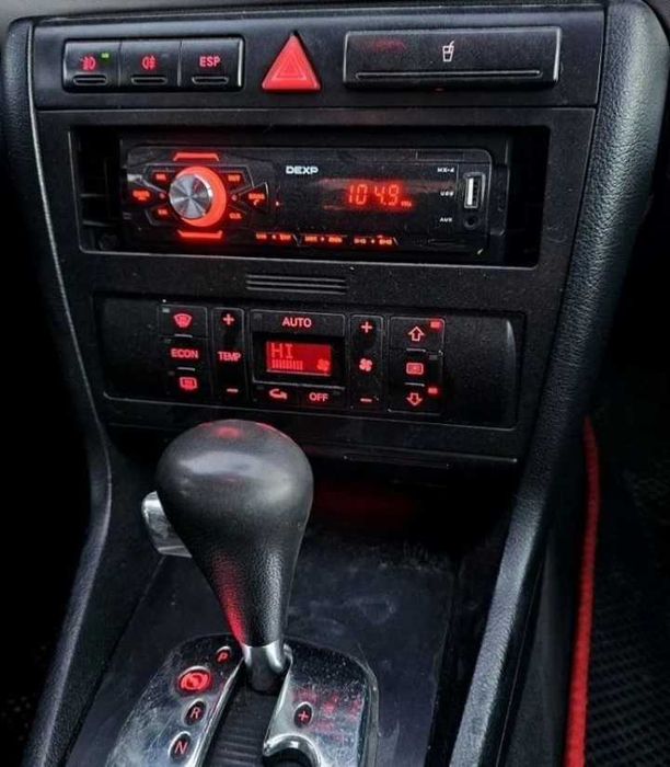 Ауди отличнаяотличная