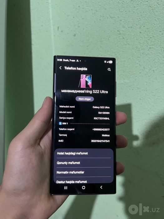 Samsung s22 ultra