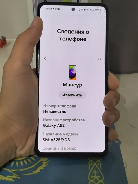 Samsung galaxy a 52 Samsung tab a6