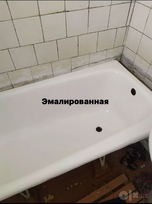 Реставрация ванн эмалировка