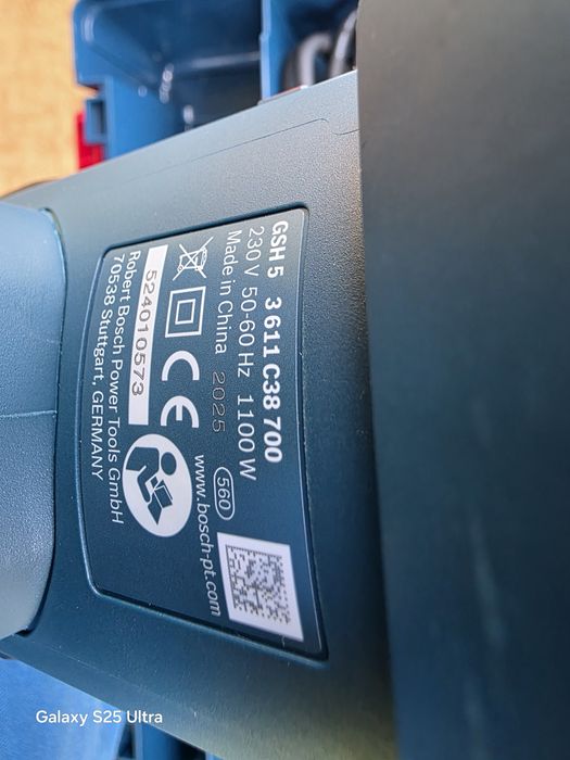 Машини BOSCH GSH 5, GBH 2-26 F, GBH 18V-28 CF