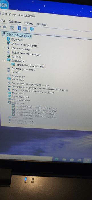 Acer Aspire A315-54-i3 8130u/8гб/128гб м.2