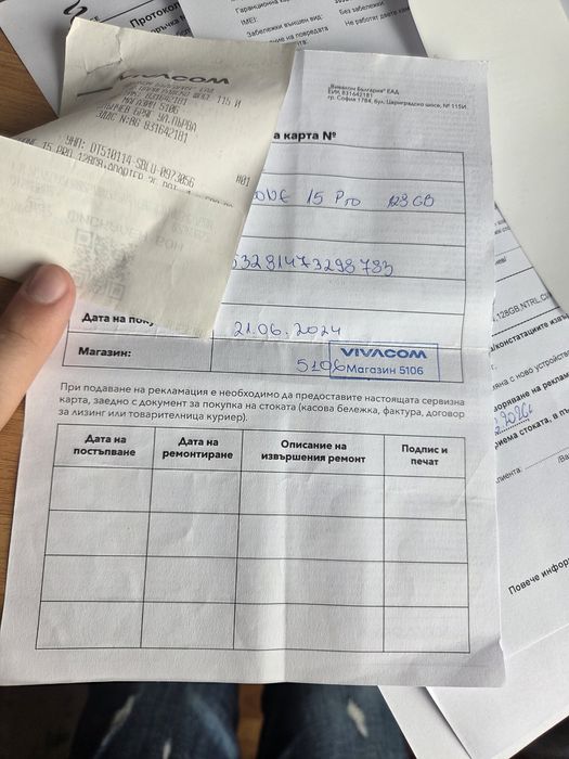 ЧИСТО НОВ iPhone 15 Pro 100% Battery Подменен по Гаранция 0 цикъла