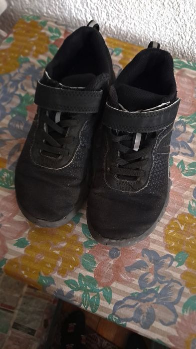 Маркови Маратонки