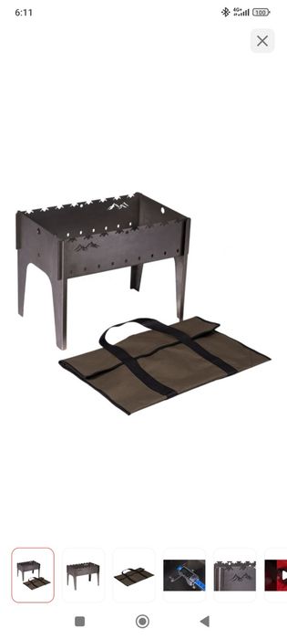 Продам  мангал, шампура,