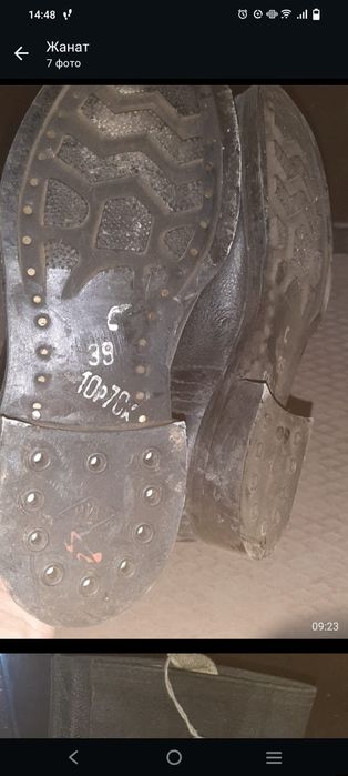 Продам кирзовые сапоги, берцы