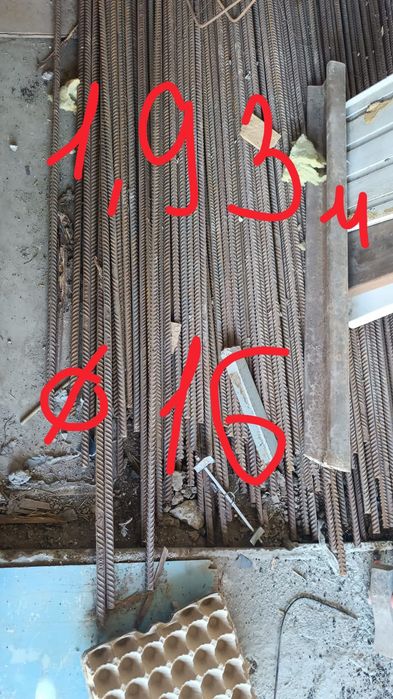 Газаблок 10*60 р