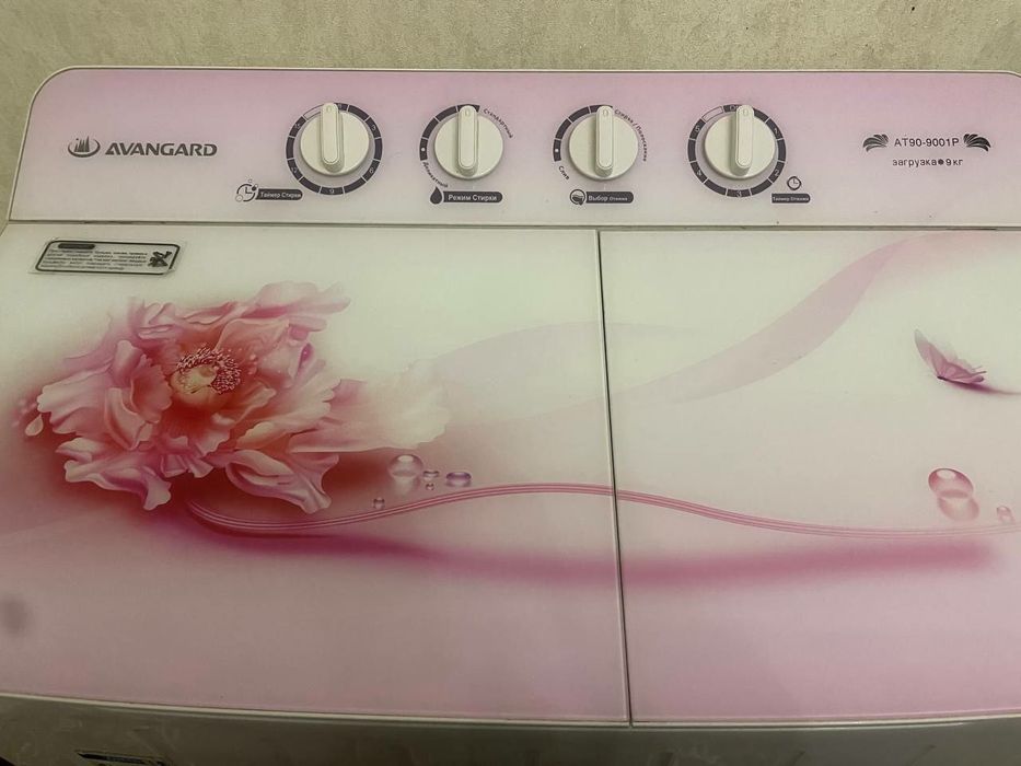 Стиральная машина пол автомат