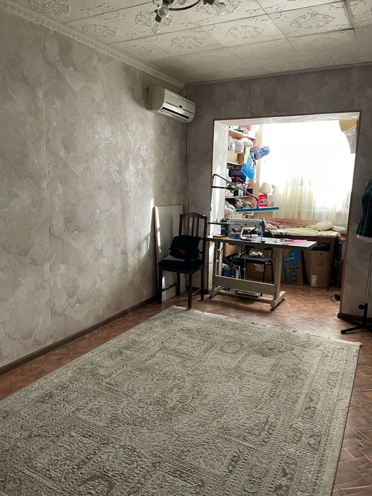 Квартира срочно срочно