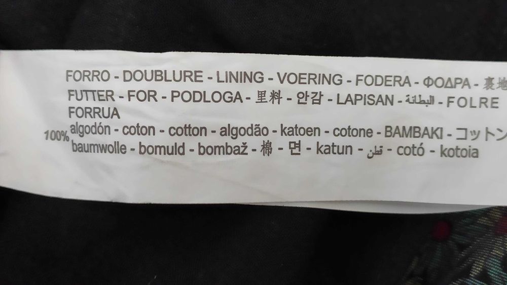 Платье Zara (размер M) - новое с Южной Кореи.