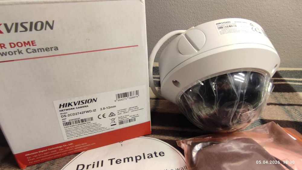 IP-камера Hikvision 4Мп (DS-2CD2742FWD-IZ) с моторизированным зумом