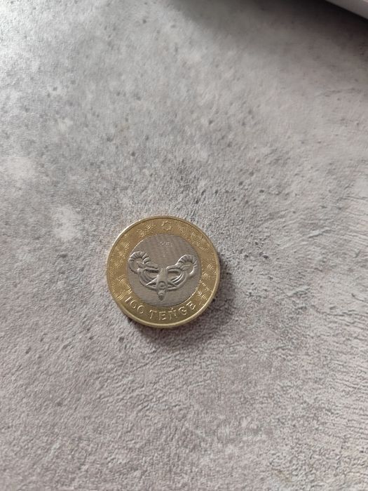 Коллекционные монеты