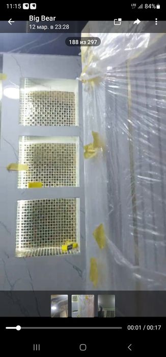 Uy Sotiladi Makler emas òzimiziki