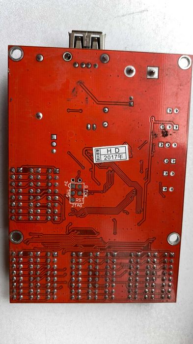 контроллер для бегущей строки