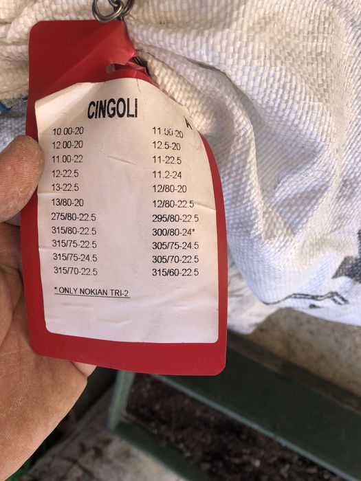 Вериги за камион