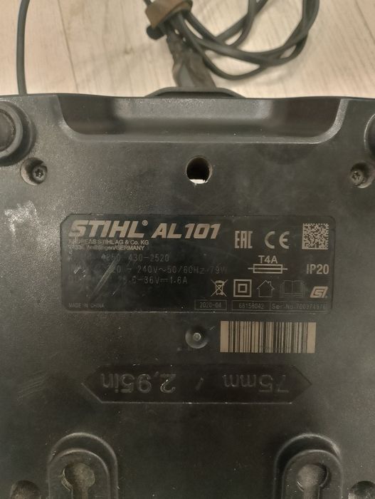 Зарядни за Bosch, Makita, Milwaukee, Metabo, Stihl