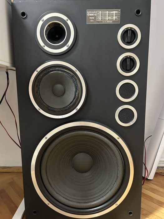 Boxe Unitra - Tineret 110w Targu-Mures • OLX.ro