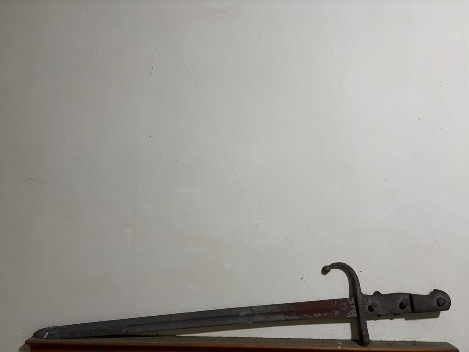 Турски щик модел 1890 за пушка Маузер