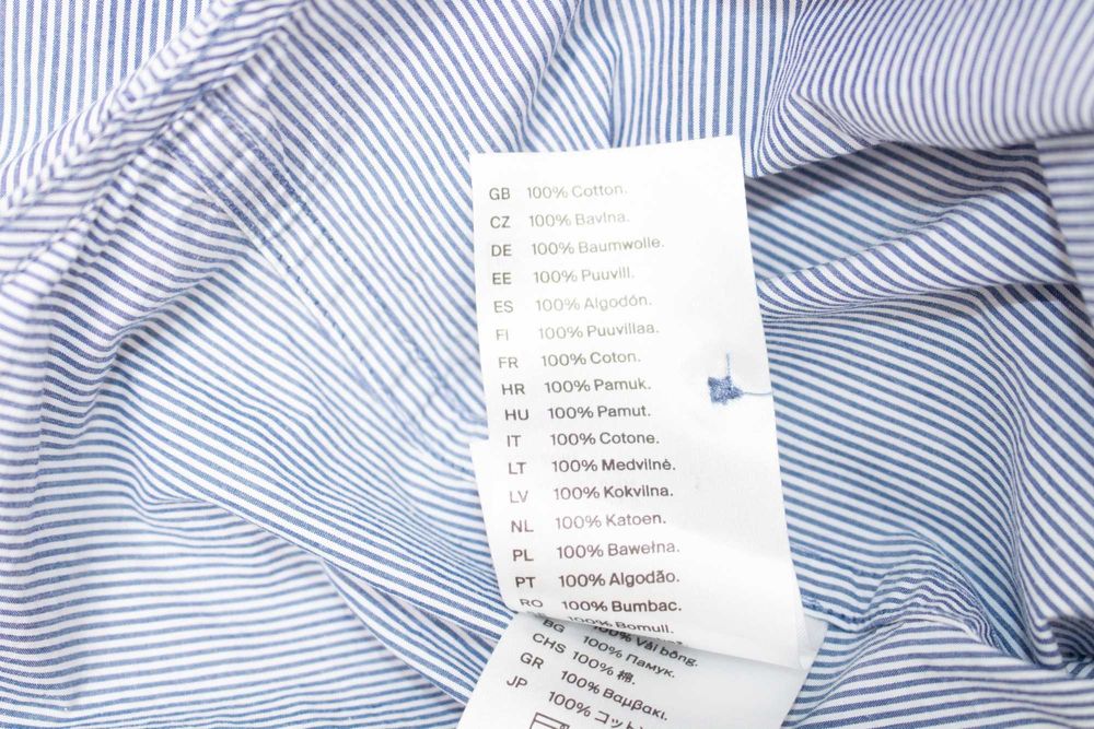 COS дамска риза синьо райе балон ръкави памук овърсайз 38 S