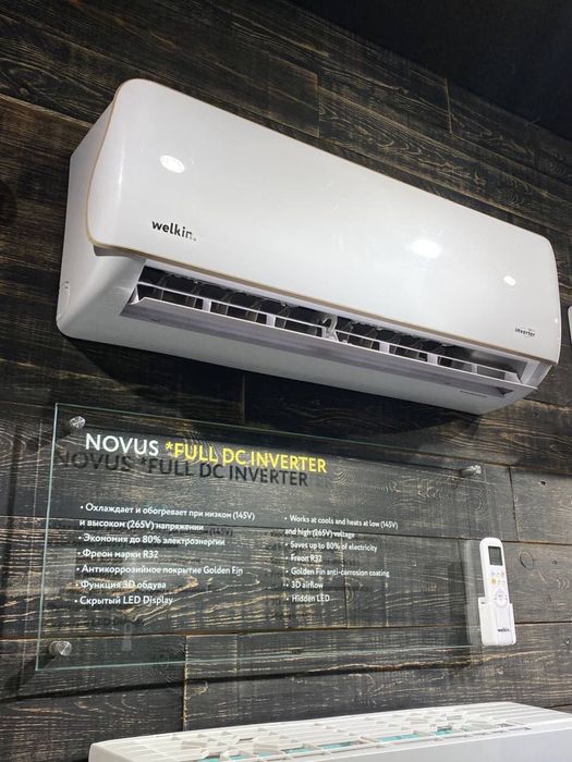 Кондиционер Welkin модель NOVUS - 9,000 bTu / Инвертор / Low Voltage