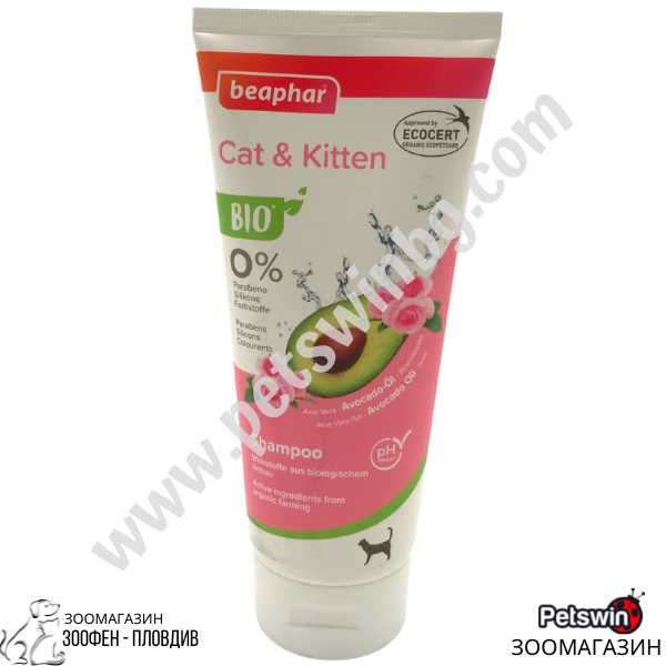Шампоан за Котки - Cat and Kitten - 200ml - Beaphar Cat and Kitten