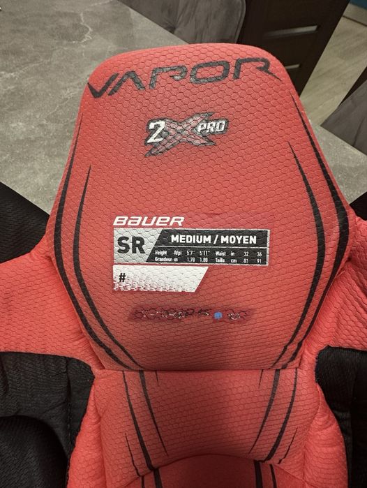 Pantalon /Tibiere masura M