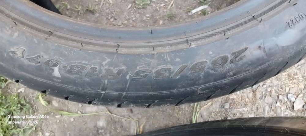 Покрышки широкие