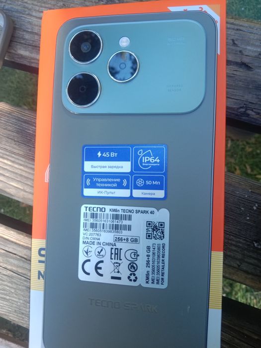 Tecno spark 40 NFC..