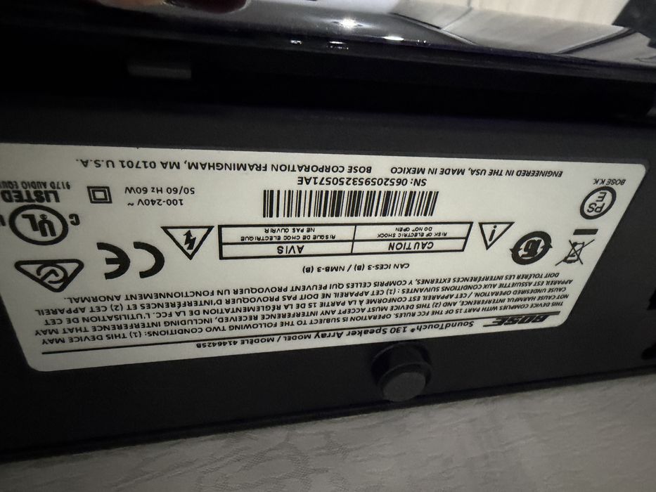 Bose SoundTouch 130 /Bluetooth/Telecomanda/HDMI/