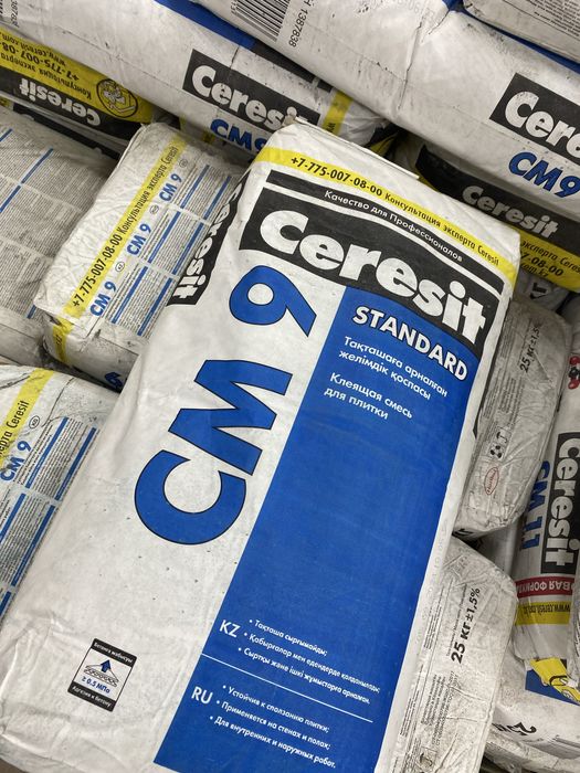 Продкуция Ceresit клея для керамогранита