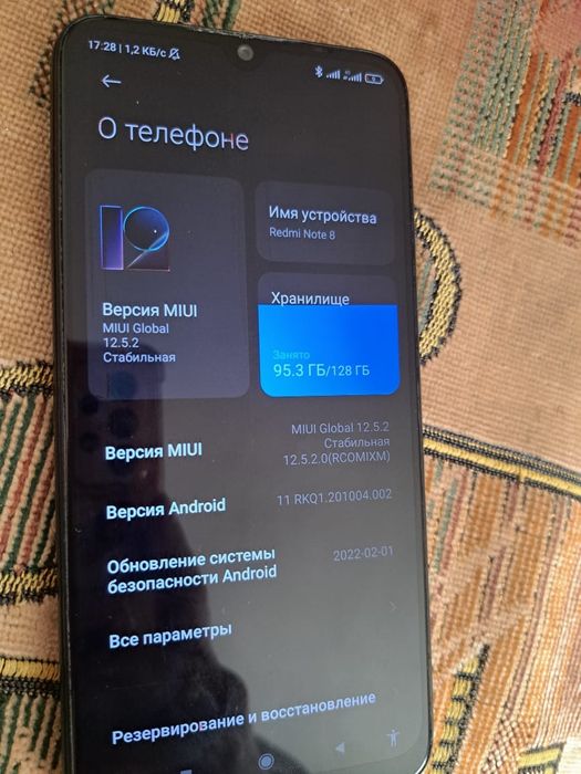 Продам редми нот 8