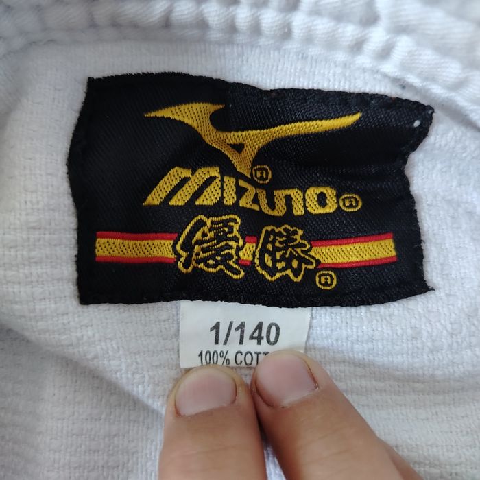 Кимоно мизуно для дзюдо