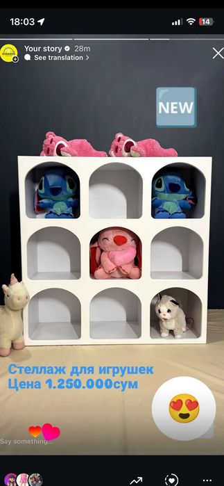 Детская мебель в Ташкенте!