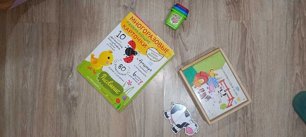 много развивающих игрушек до 2 лет