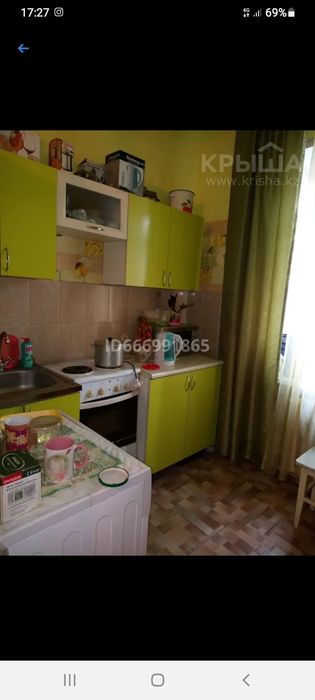 Продам 1.5  или обмен на 2-х комнатную квартиру с доплатой на 1 этаже