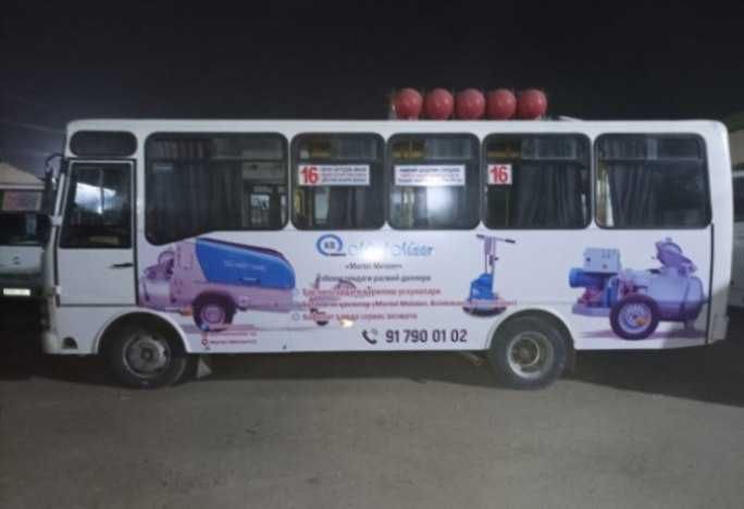 Автобусларда реклама/Avtobuslarda reklama/Реклама на автобусах