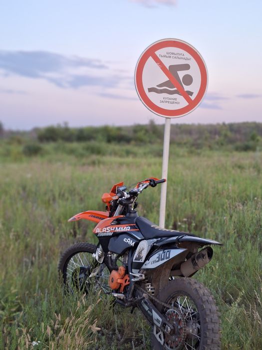 Зумаф к7 сбс продам