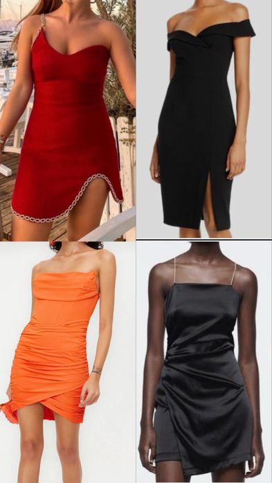 Рокли за повод Zara