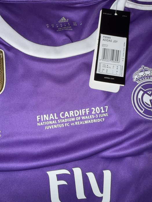 Tricou Fotbal Ronaldo M