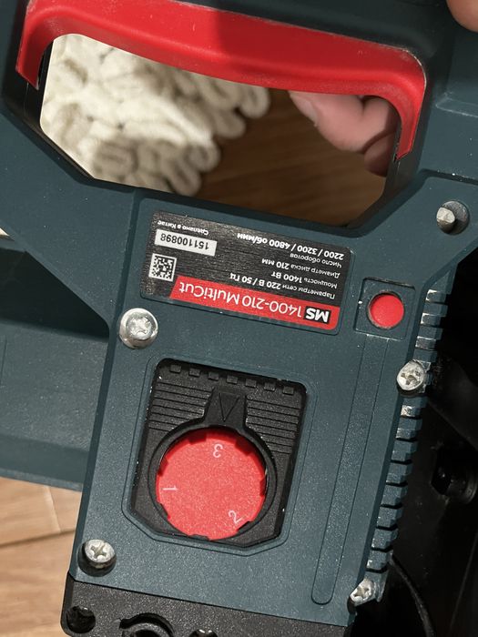 Торцовочнвя пила