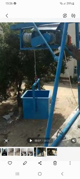 Sdaется в аренду