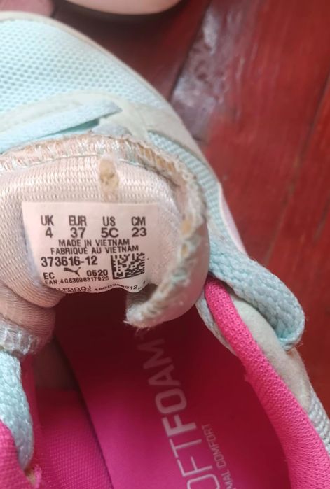 Дамски  оригинални  маратонки Puma