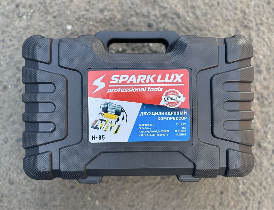 Автокомпрессор двухцилиндровый «Spark lux»