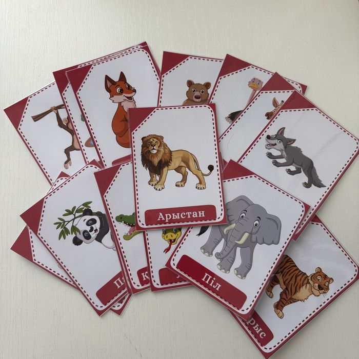 Развивающие карточки