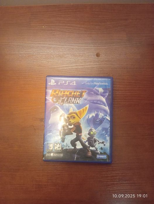 Продам диски для ps4