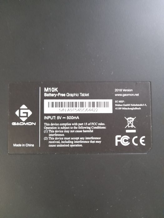 Графичен таблет нов