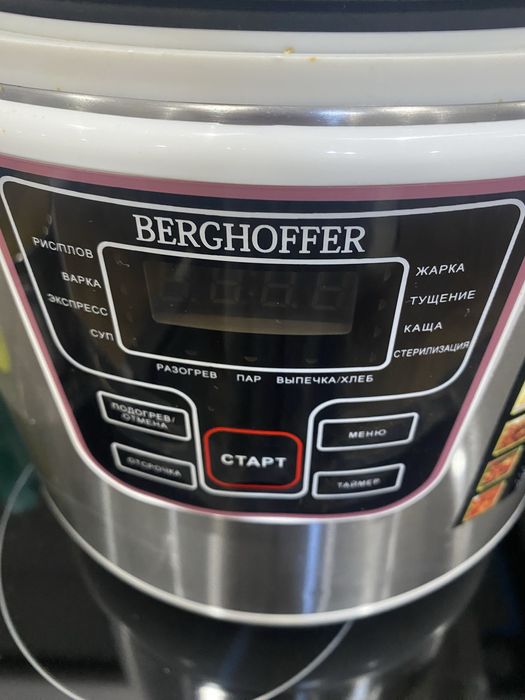 Мультиварка в хорошем состоянии